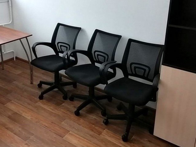 Кресло офисное С-804 (CS-9 PPL)